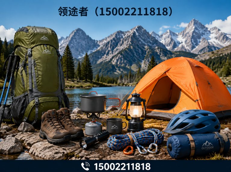 宁河区露营帐篷展示图